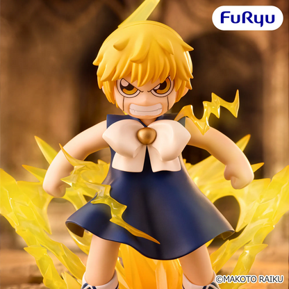 Figurine Zacht Bell!! - Zacht Bell Muchute - FuRyu Flo'Kaze