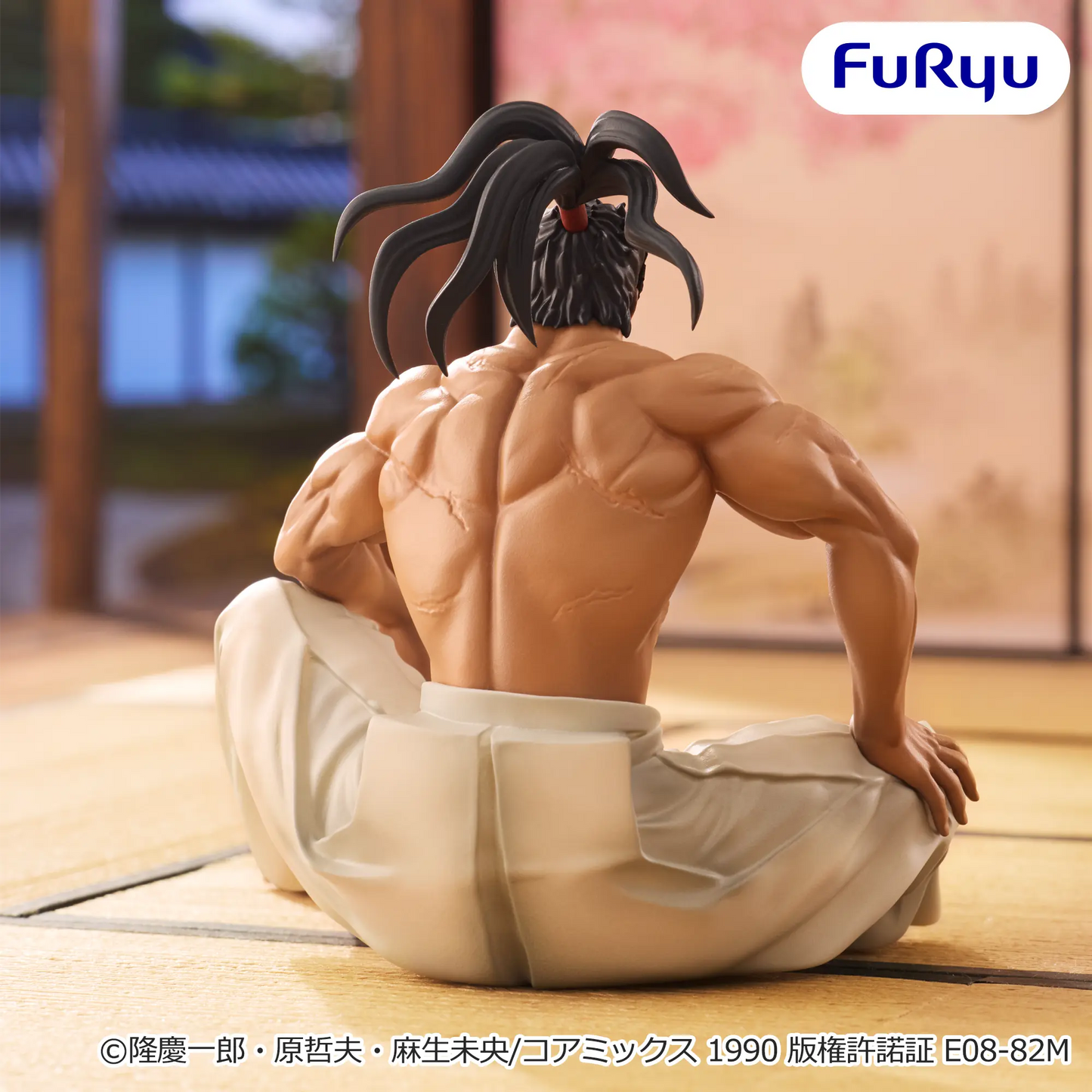 Figurine Hana No Keiji - Maeda Keiji Noodle Stopper - FuRyu Flo'Kaze