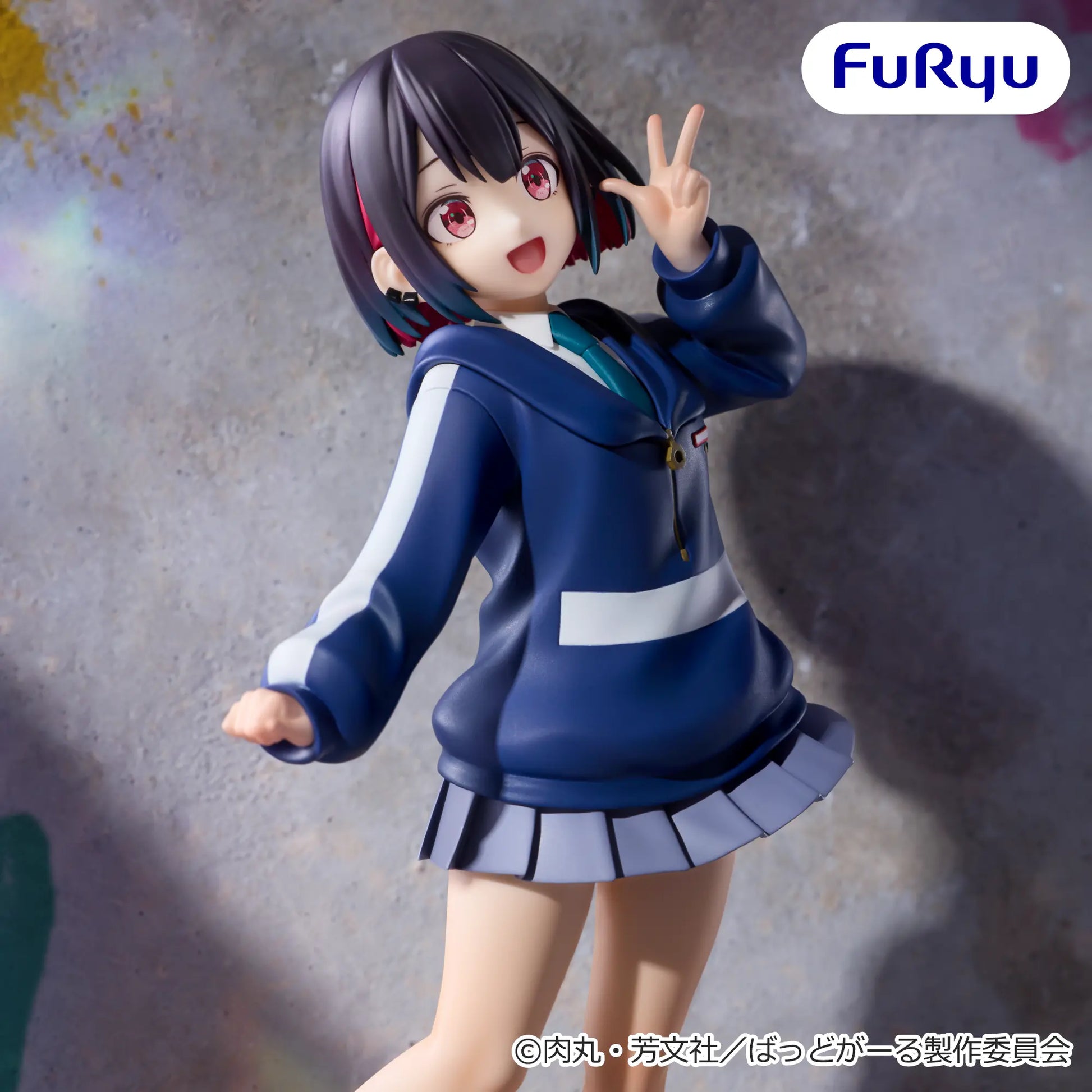 Figurine Bad Girl - Yuu Yuutani - FuRyu Flo'Kaze