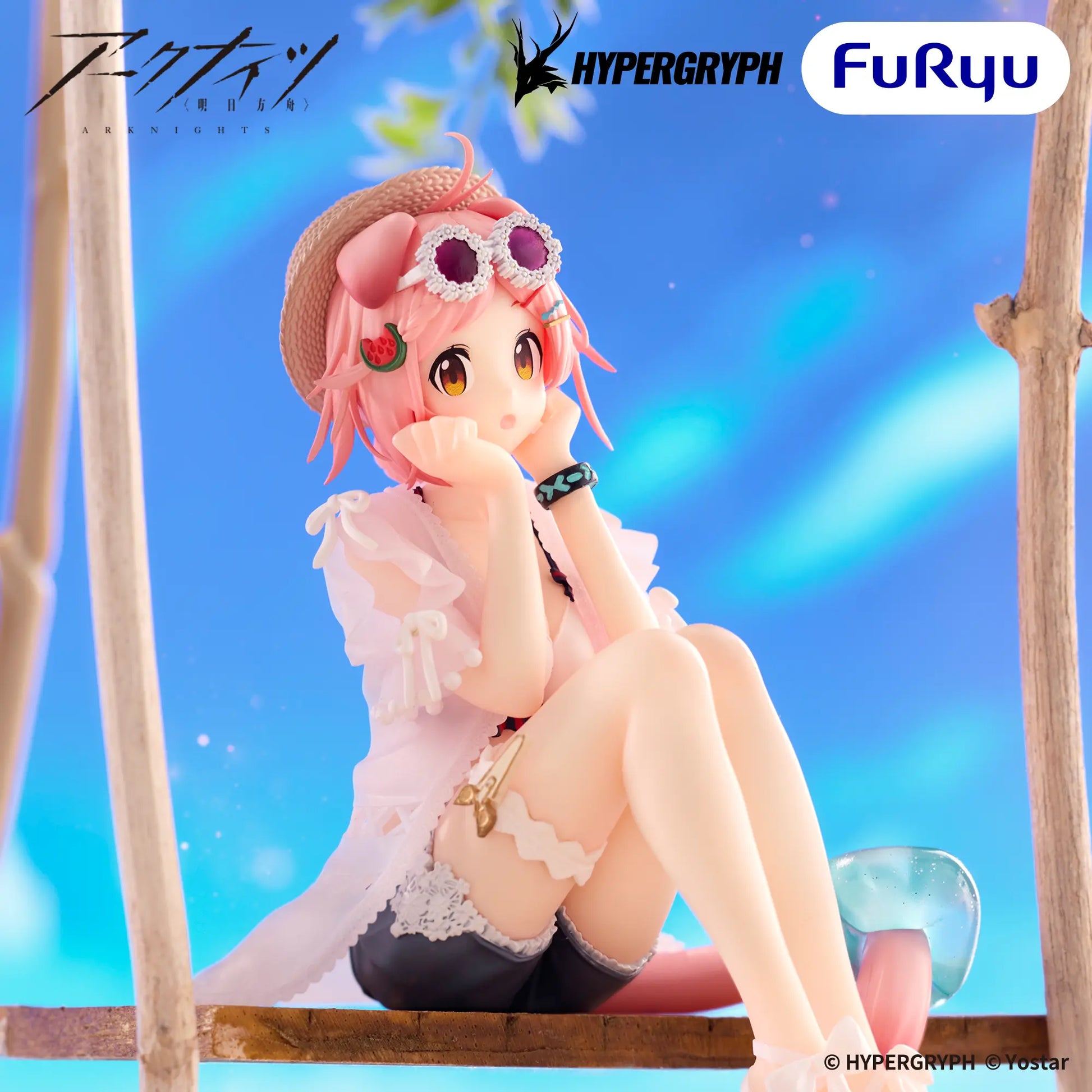 Figurine Arknights - Goldenglow Noodle Stopper Summer Petal Ver. - FuRyu Flo'Kaze