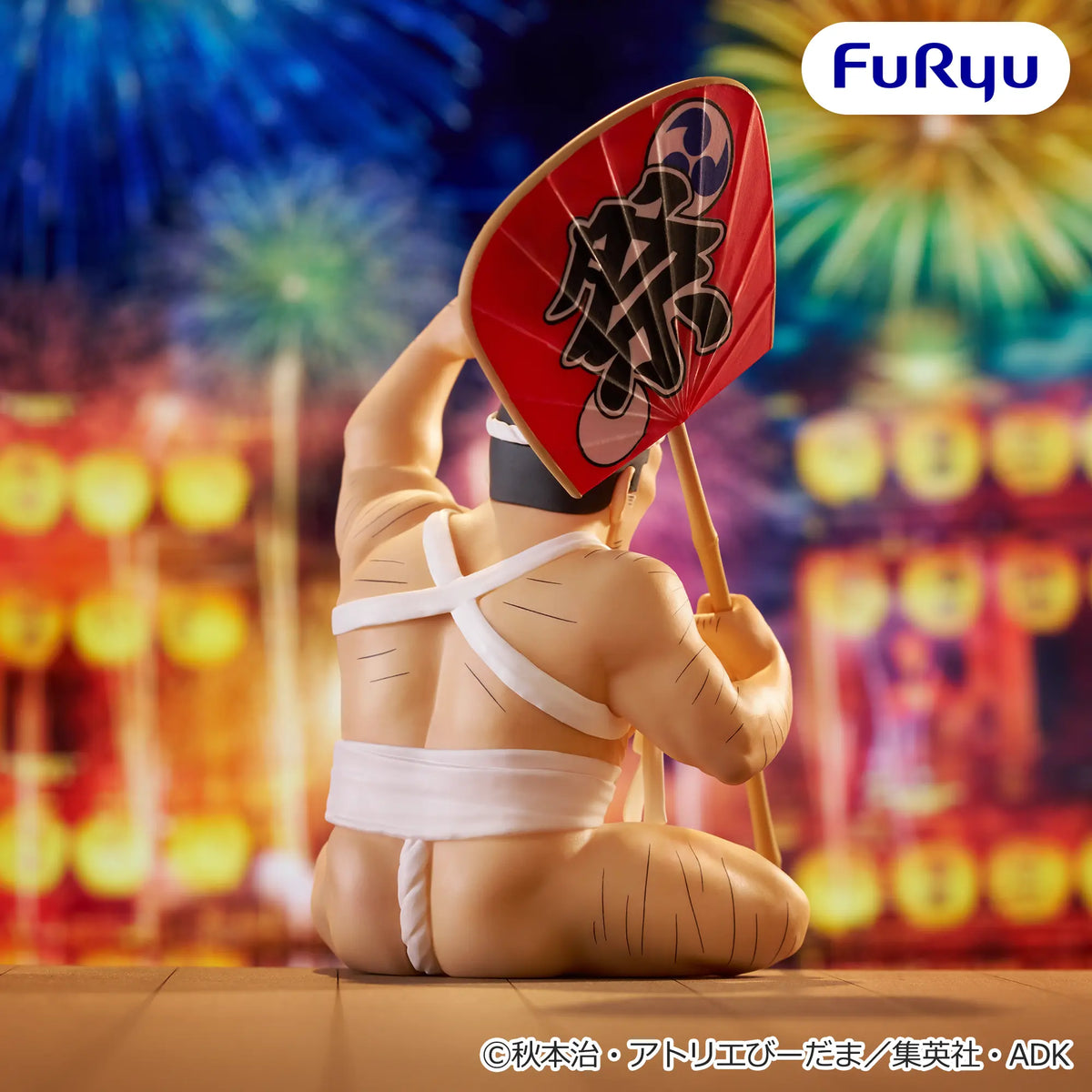 Figurine KochiKame : Tokyo Beat Cops - Kankichi Ryotsu Noodle Stopper - FuRyu Flo'Kaze