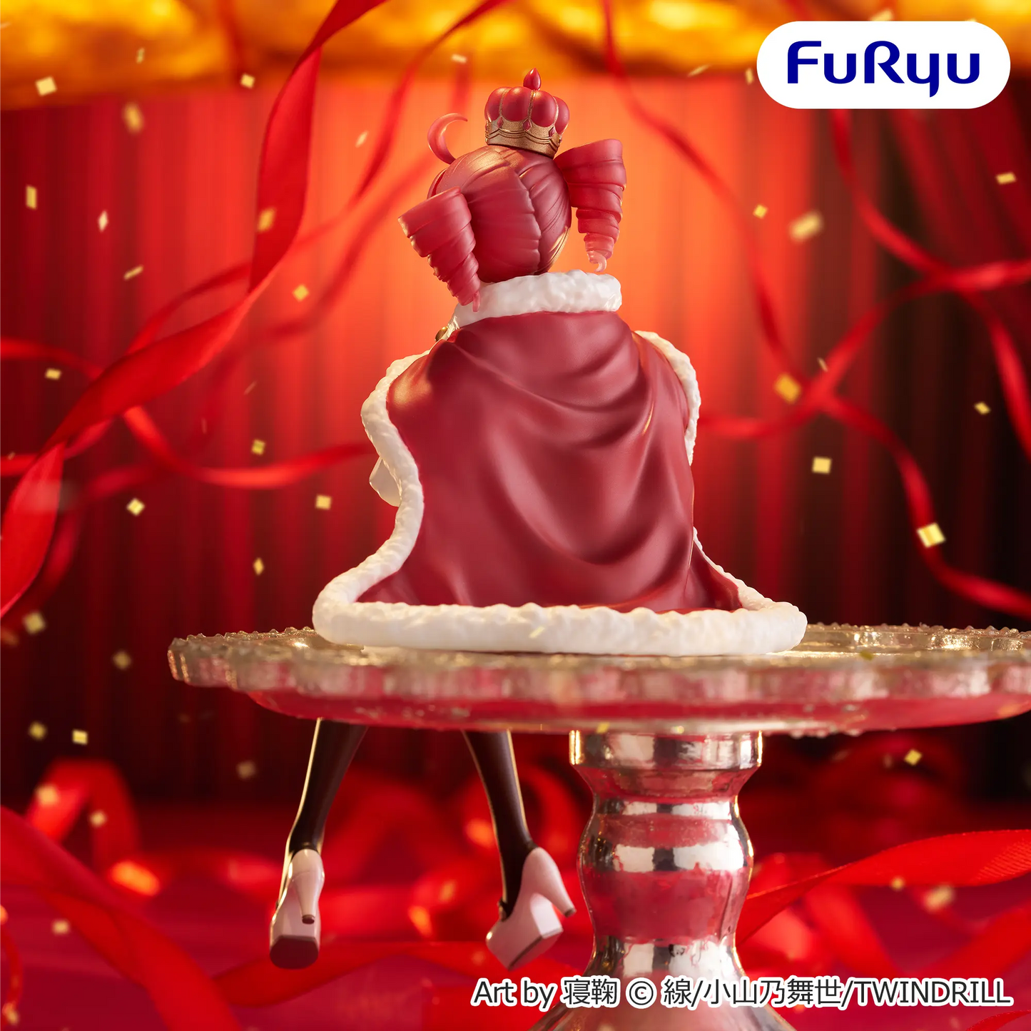 Figurine Vocaloid - Teto Kasane Noodle Stopper King Ver. - FuRyu Flo'Kaze