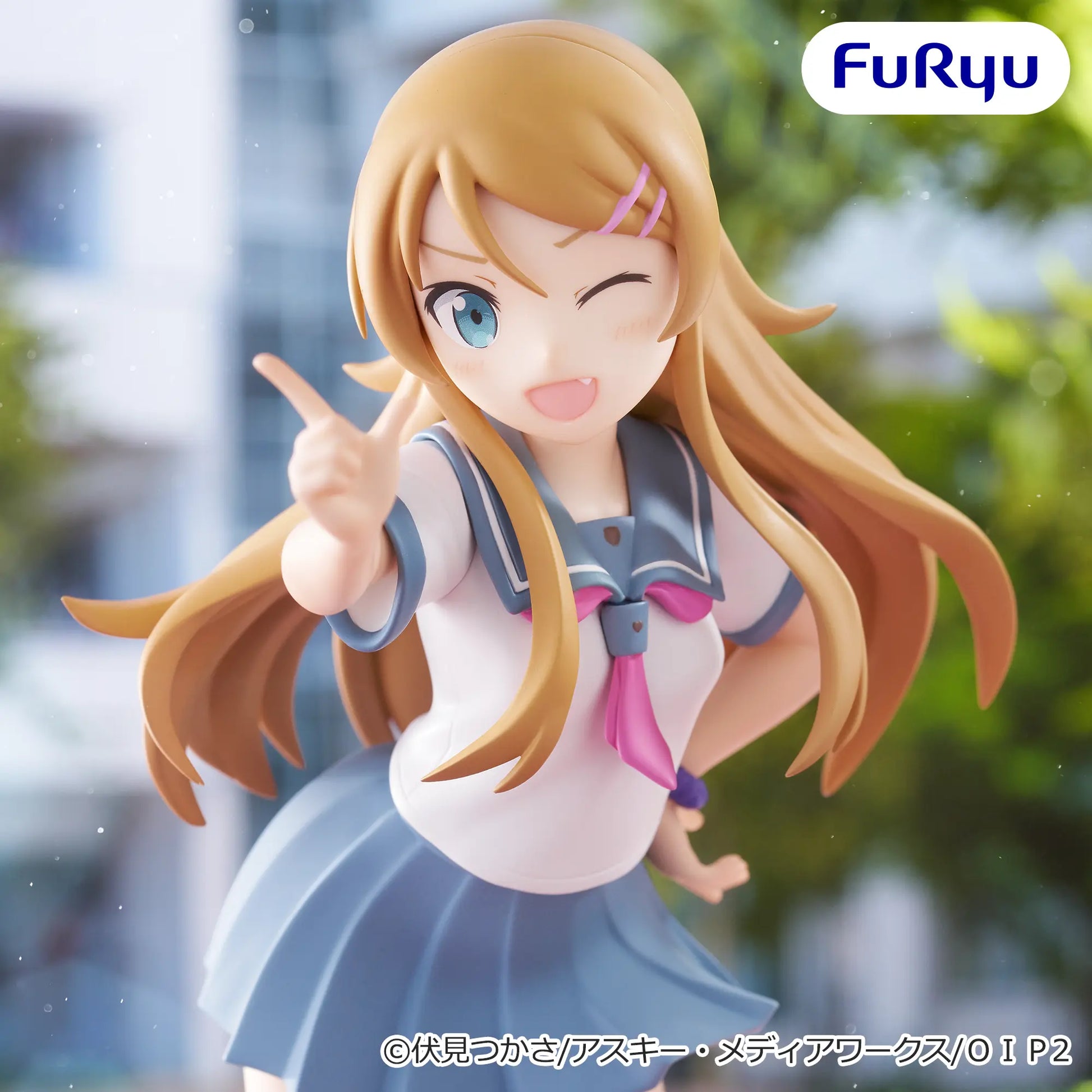 Figurine My Little Sister Can't Be This Cute - Kosaka Kirino - FuRyu Flo'Kaze