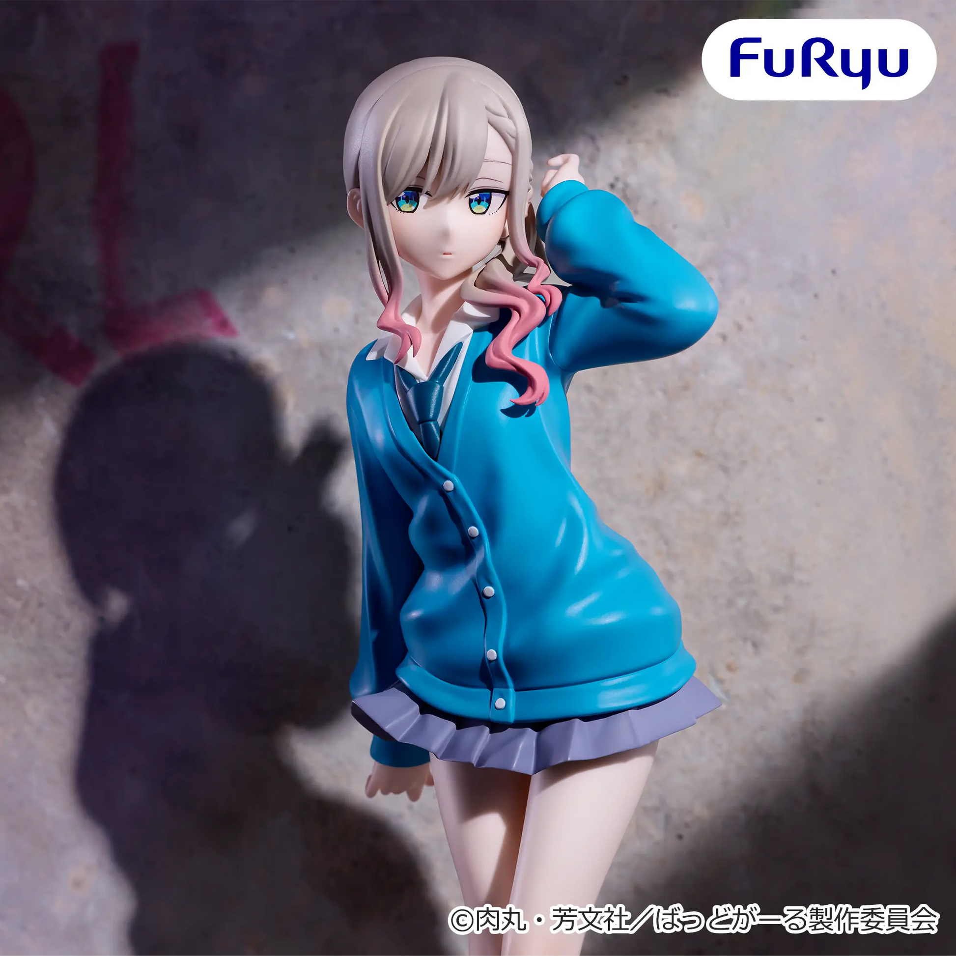 Figurine Bad Girl - Suzu Suzukaze Muchute - FuRyu Flo'Kaze