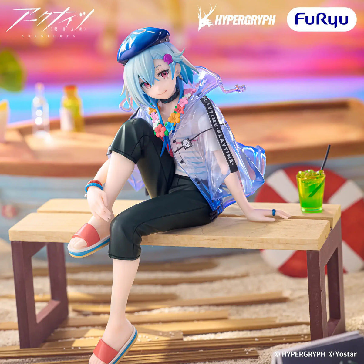 Figurine Arknights - Mizuki Noodle Stopper Midsummer Feast Ver. - FuRyu Flo'Kaze