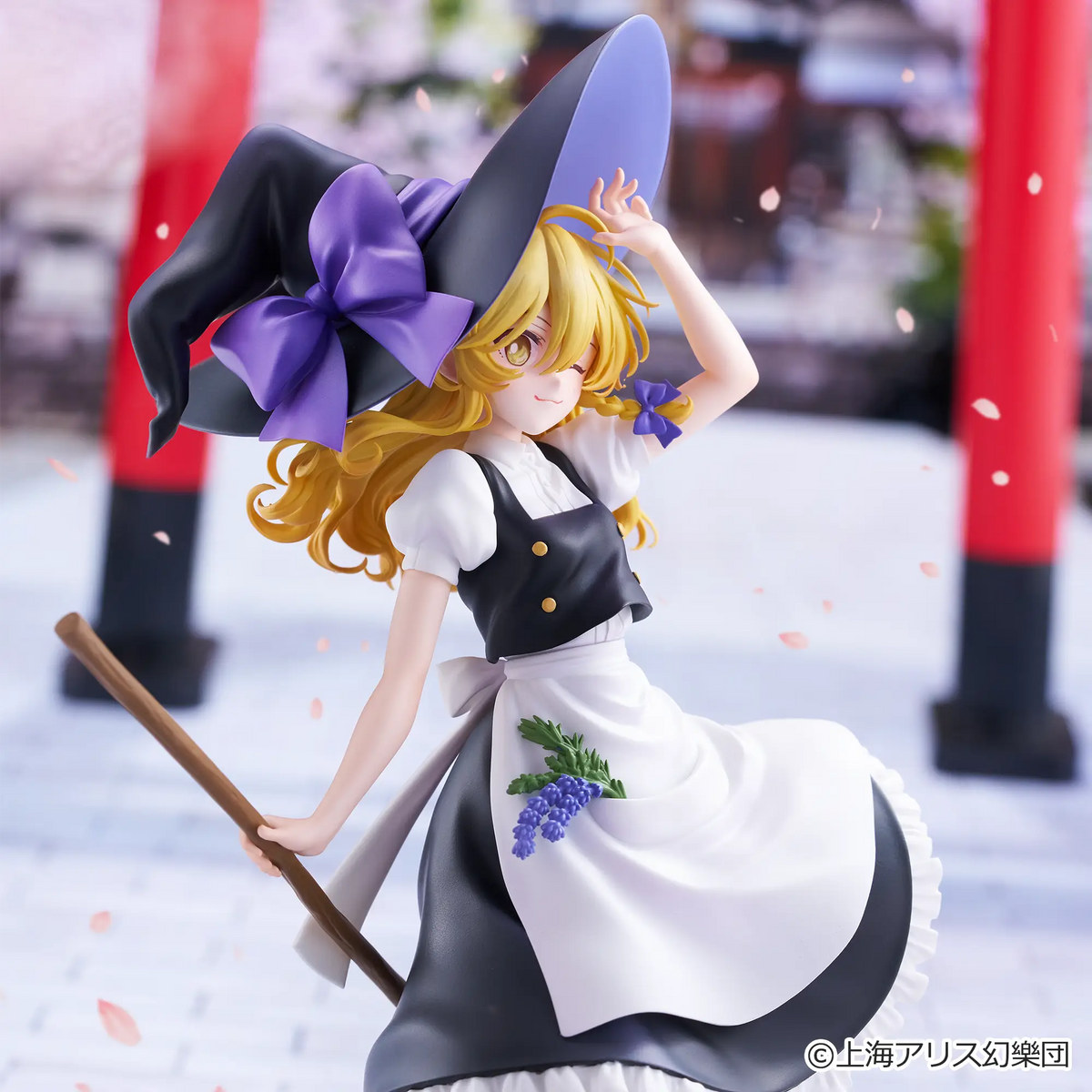 Figurine Touhou Project - Kirisame Marisa Muchute - FuRyu Flo'Kaze