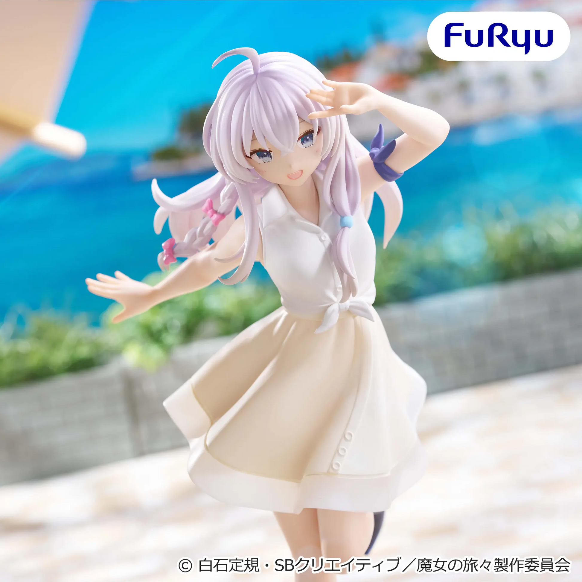 Figurine The Wandering Witch : The Journey Of Elaina - Elaina Muchute White Ver. - FuRyu Flo'Kaze