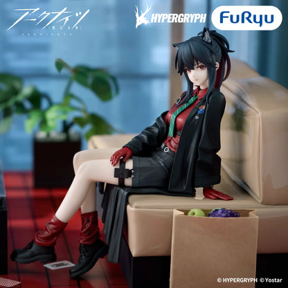 Figurine Arknights - Texas Noodle Stopper Will Ver. - FuRyu Flo'Kaze