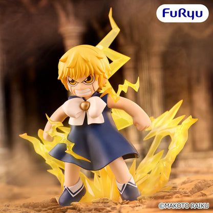 Figurine Zacht Bell!! - Zacht Bell Muchute - FuRyu Flo'Kaze