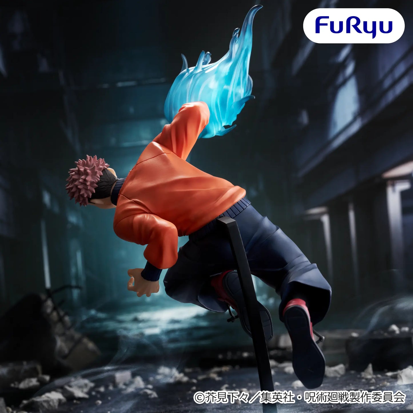 Figurine Jujutsu Kaisen - Itadori Yuji Trio-Try-It - FuRyu Flo'Kaze