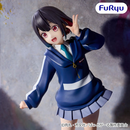 Figurine Bad Girl - Yuu Yuutani - FuRyu Flo'Kaze