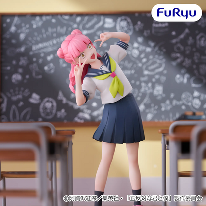 Figurine You And I Are Polar Opposites - Suzuki Miyu - FuRyu Flo'Kaze