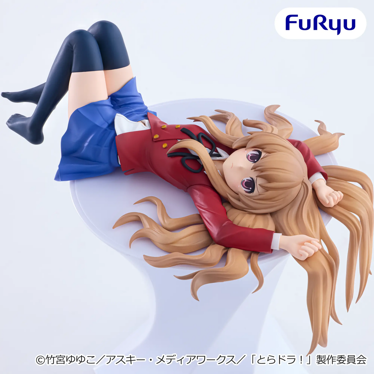 Figurine Toradora! - Taiga Aisaka Noodle Stopper - FuRyu Flo'Kaze