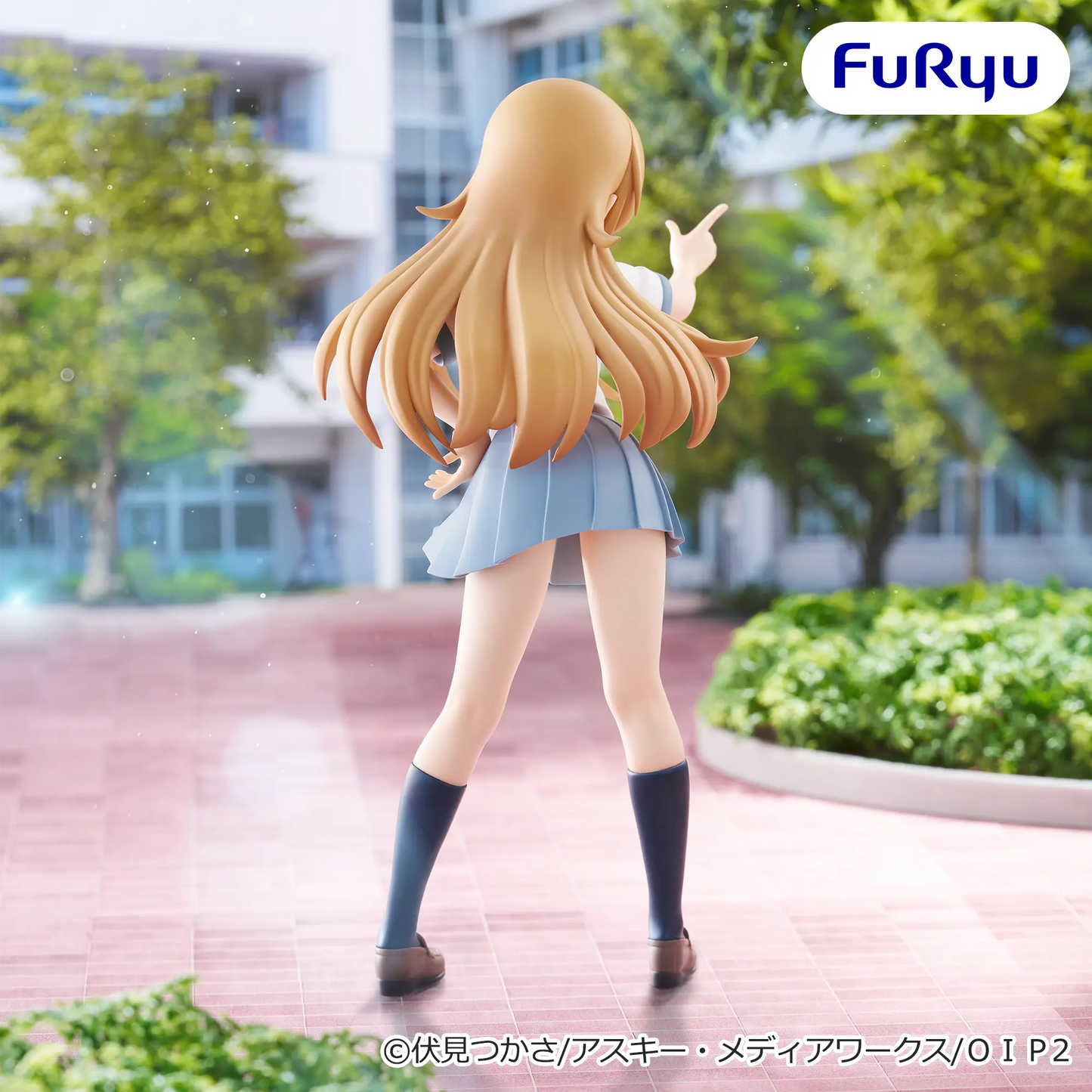 Figurine My Little Sister Can't Be This Cute - Kosaka Kirino - FuRyu Flo'Kaze