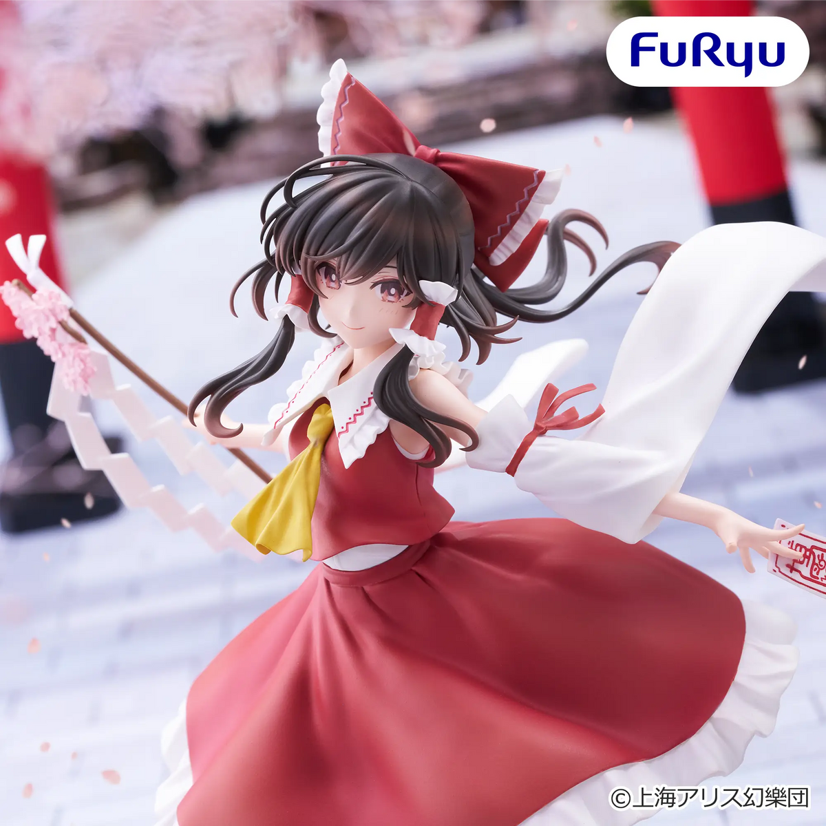 Figurine Touhou Project - Hakurei Reimu Muchute - FuRyu Flo'Kaze