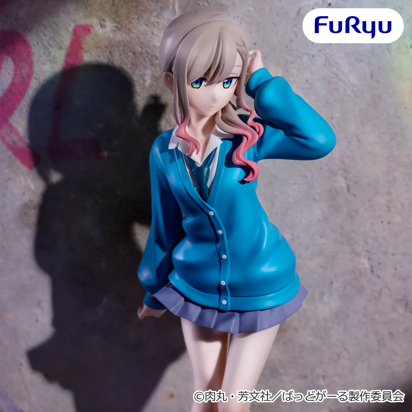 Figurine Bad Girl - Suzu Suzukaze Muchute - FuRyu Flo'Kaze