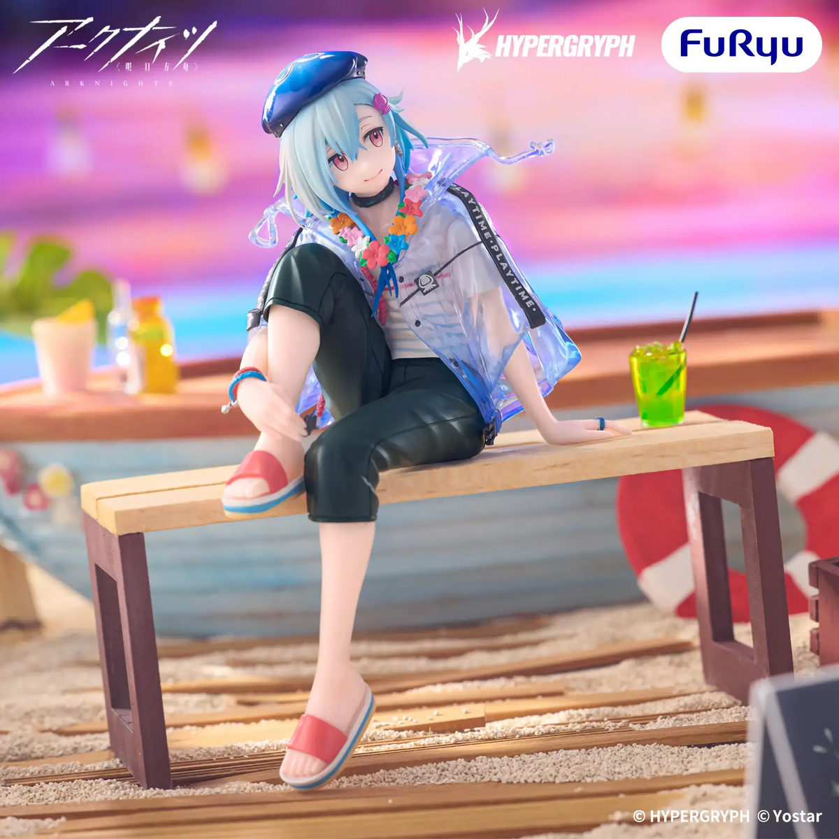 Figurine Arknights - Mizuki Noodle Stopper Midsummer Feast Ver. - FuRyu Flo'Kaze
