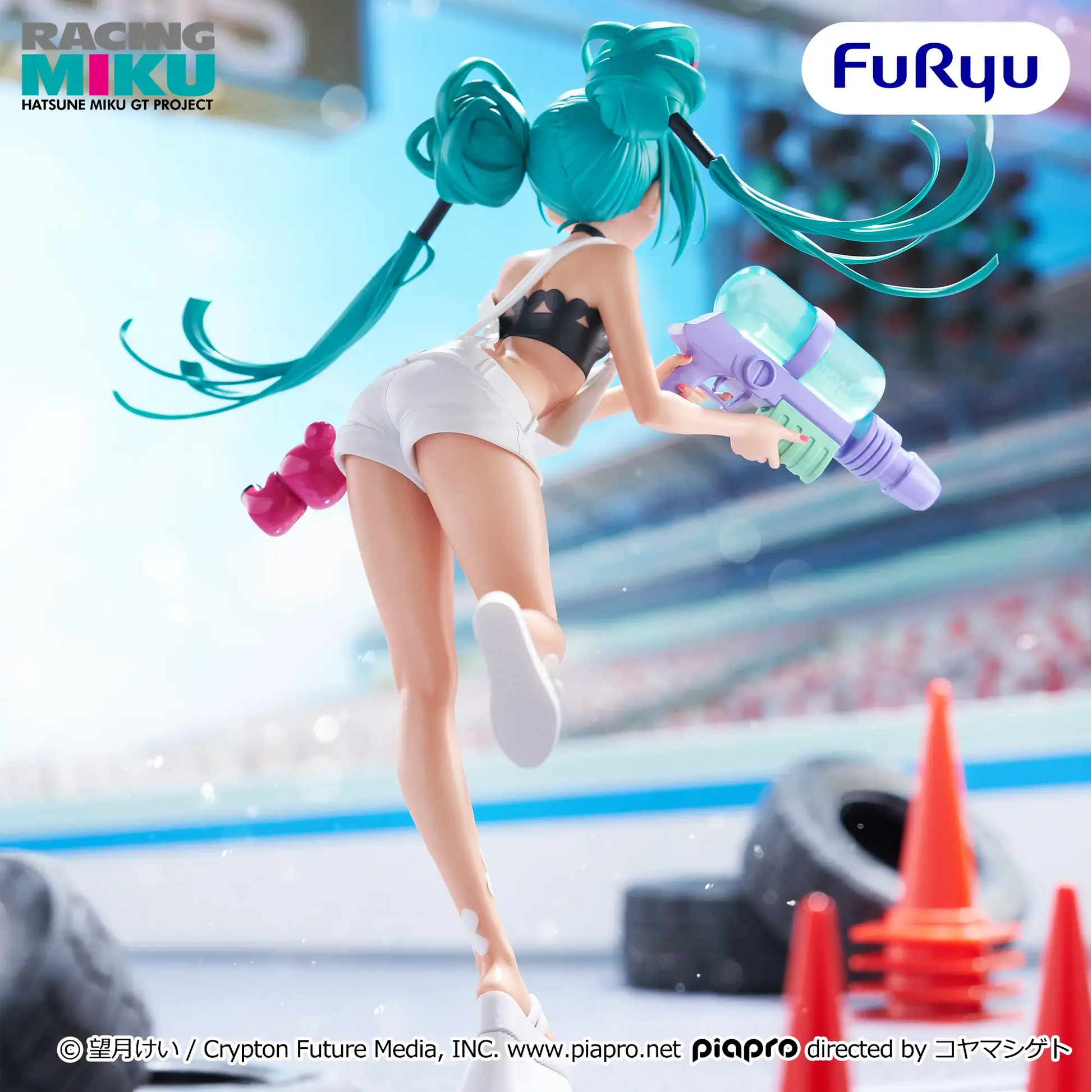 Figurine Vocaloid - Hatsune Miku Muchute Racing 2025 Sepang Ver. - FuRyu Flo'Kaze
