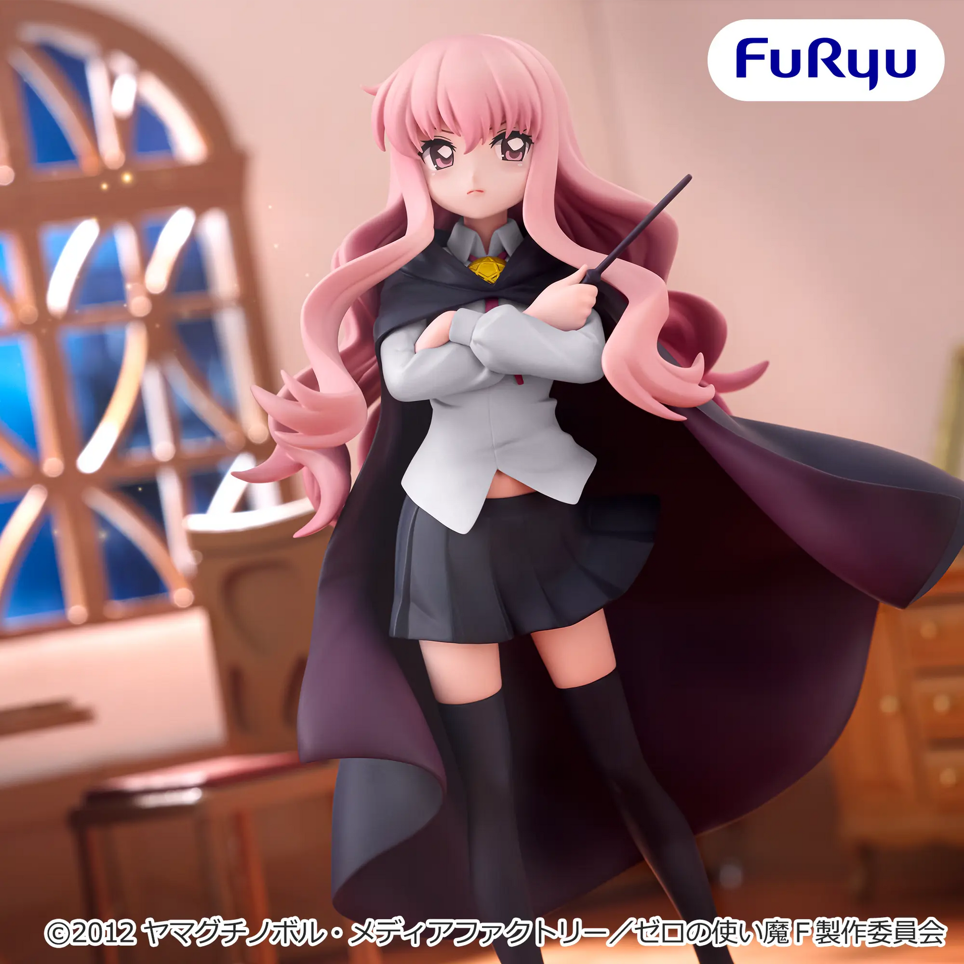 Figurine The Familiar Of Zero - Louise Muchute - FuRyu Flo'Kaze