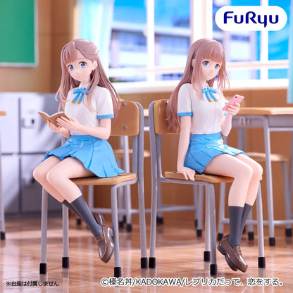 Figurine Even Replicas Can Fall In Love - Aikawa Sunao Noodle Stopper - FuRyu Flo'Kaze