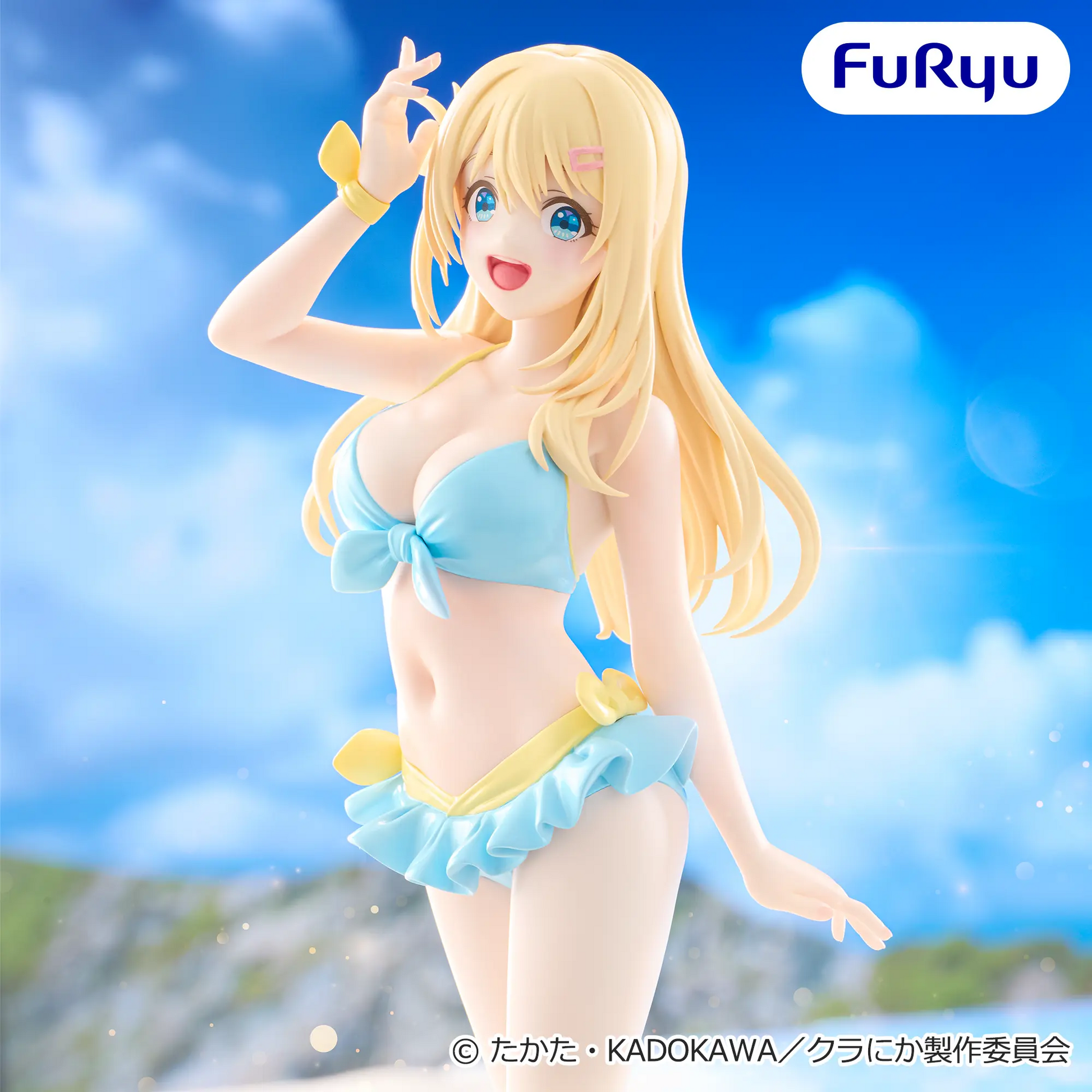 Figurine I Became Friends With The Second Prettiest Girl In My Class - Amami Yuu Muchute - FuRyu Flo'Kaze