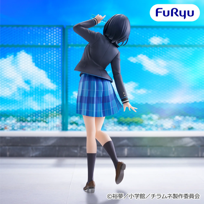 Figurine Chitose-Kun Is In A Ramune Bottle - Nanase Yuzuki Trio-Try-It - FuRyu Flo'Kaze
