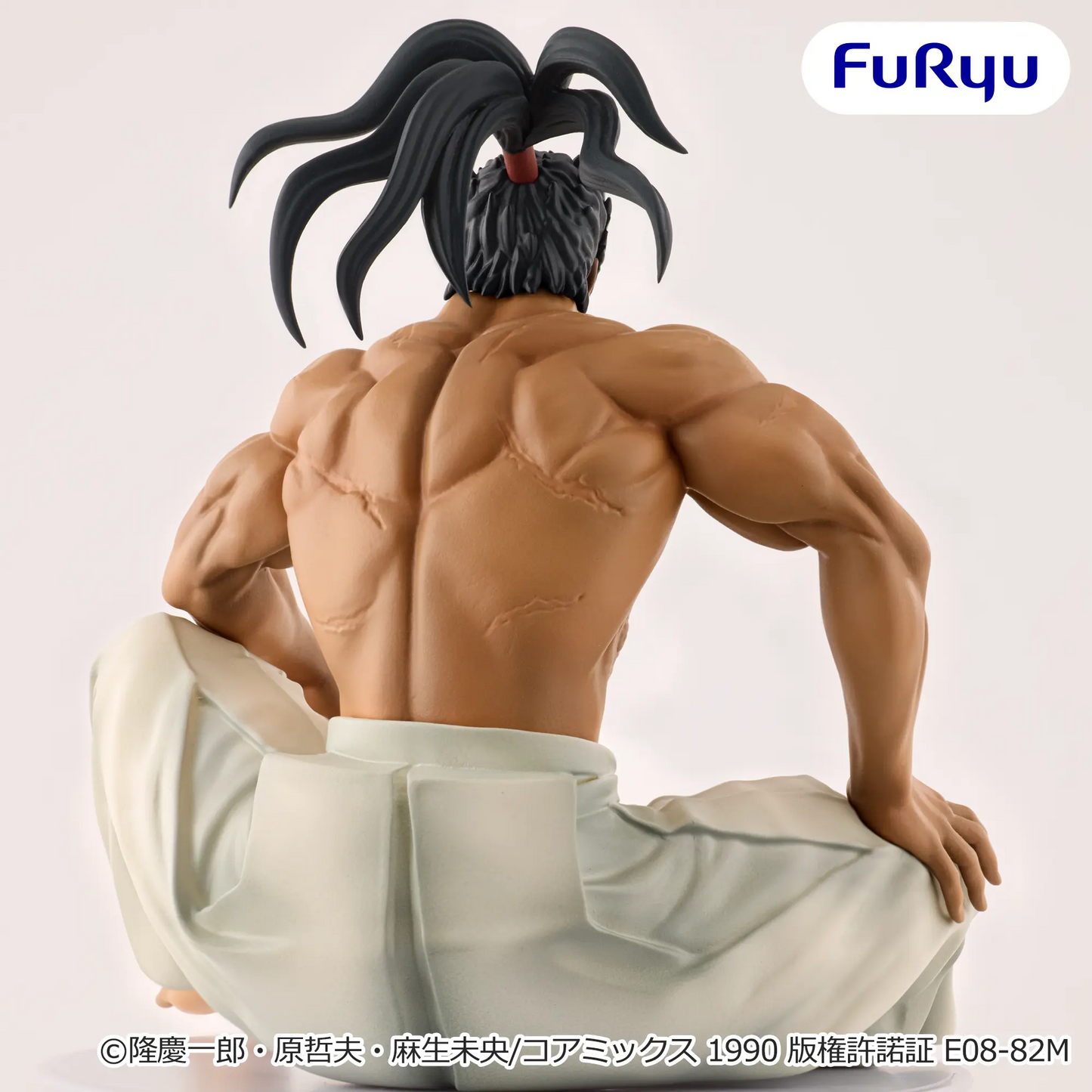 Figurine Hana No Keiji - Maeda Keiji Noodle Stopper - FuRyu Flo'Kaze