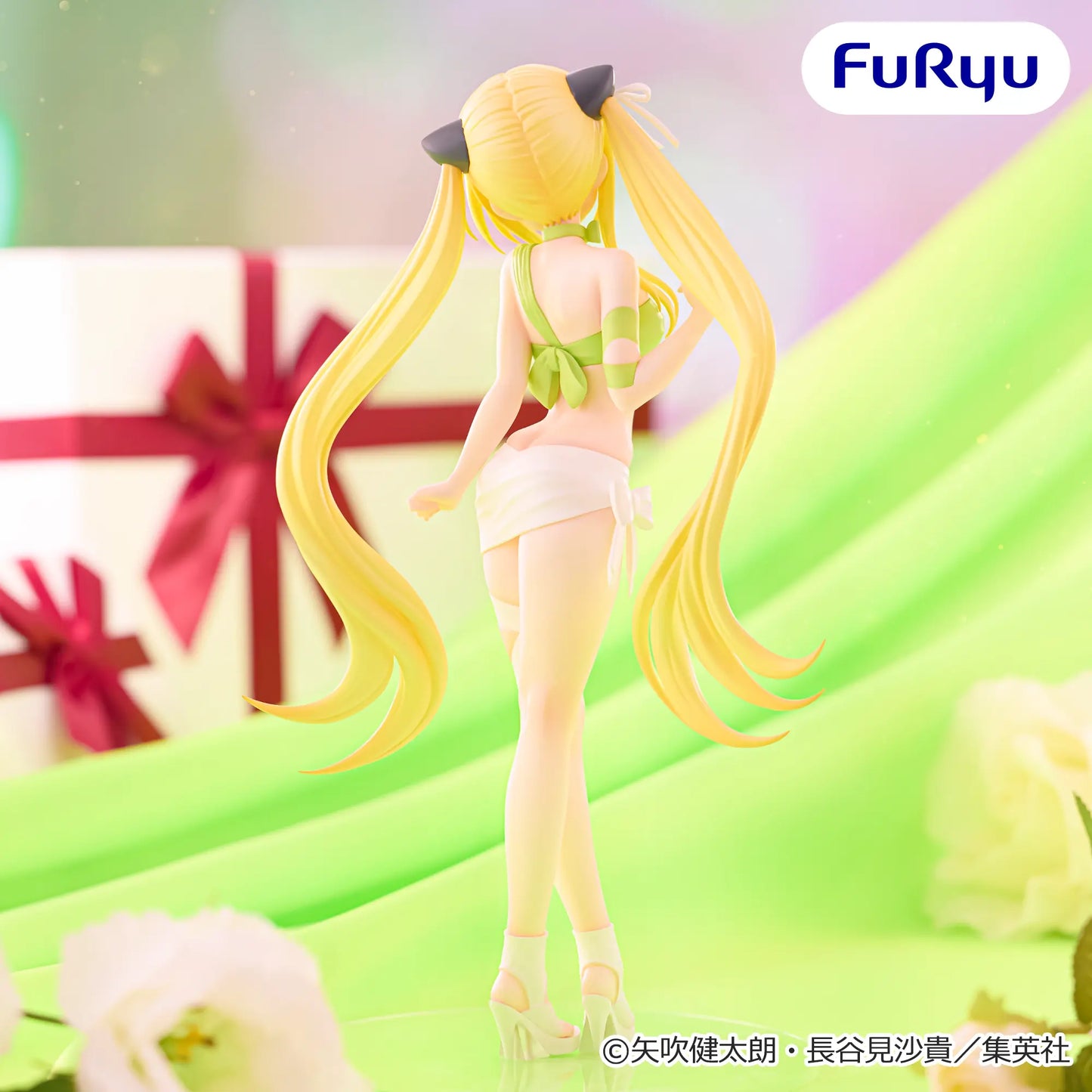 Figurine To Love-Ru Darkness - Golden Darkness Bicute Ribbons - FuRyu Flo'Kaze