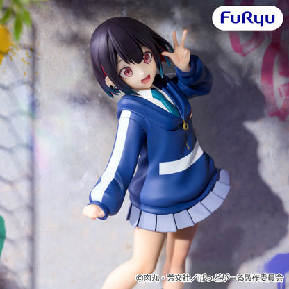 Figurine Bad Girl - Yuu Yuutani - FuRyu Flo'Kaze