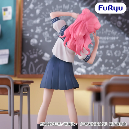 Figurine You And I Are Polar Opposites - Suzuki Miyu - FuRyu Flo'Kaze