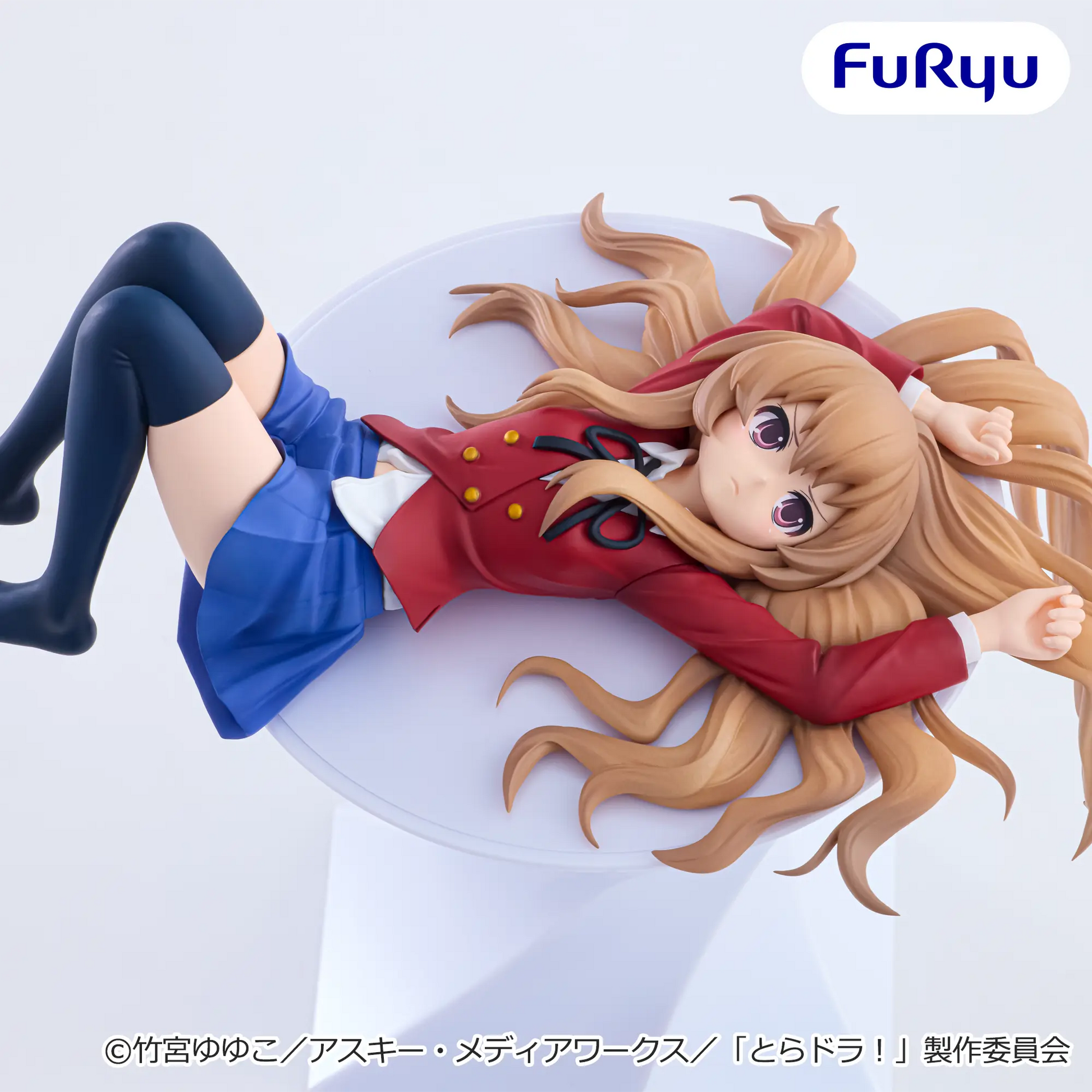Figurine Toradora! - Taiga Aisaka Noodle Stopper - FuRyu Flo'Kaze