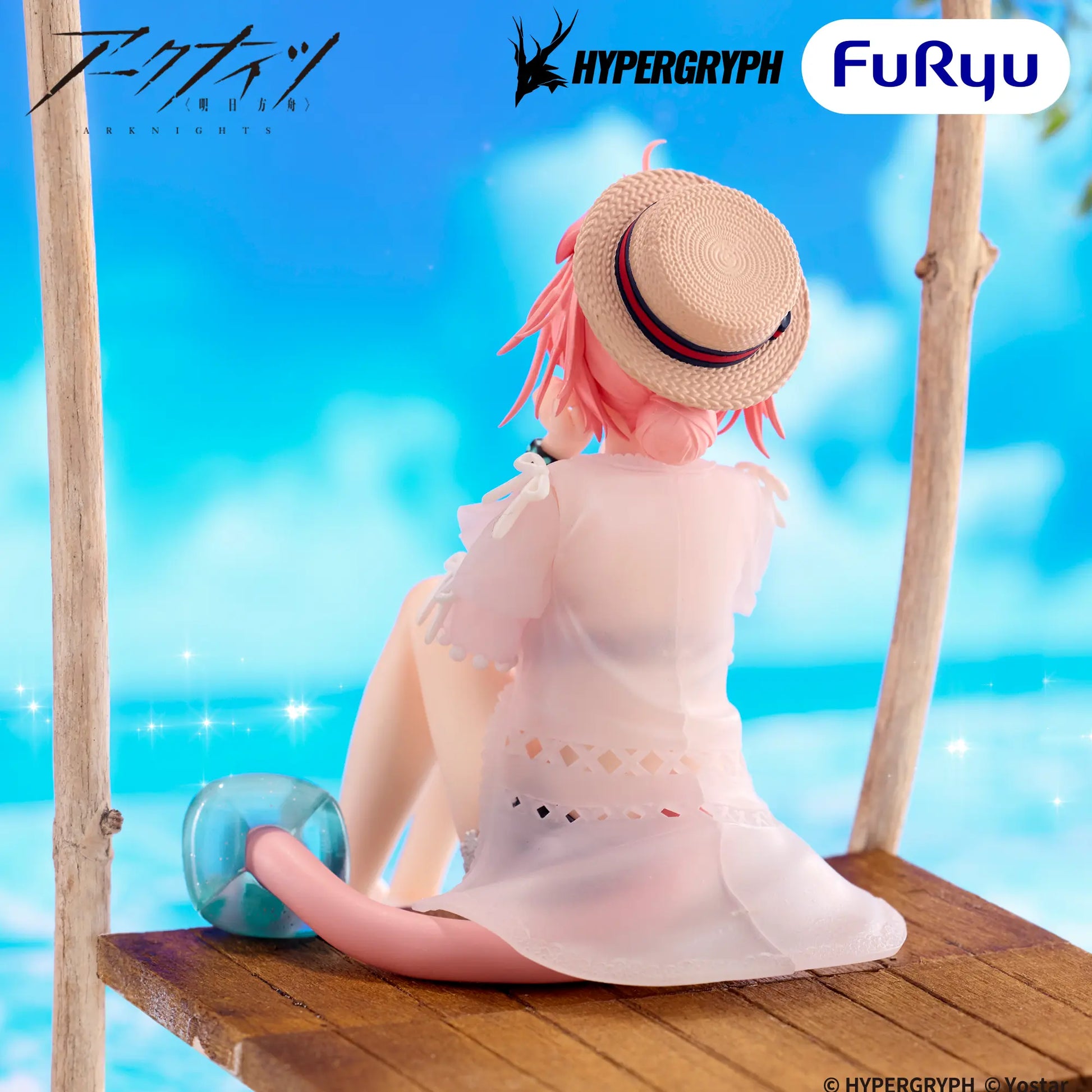 Figurine Arknights - Goldenglow Noodle Stopper Summer Petal Ver. - FuRyu Flo'Kaze