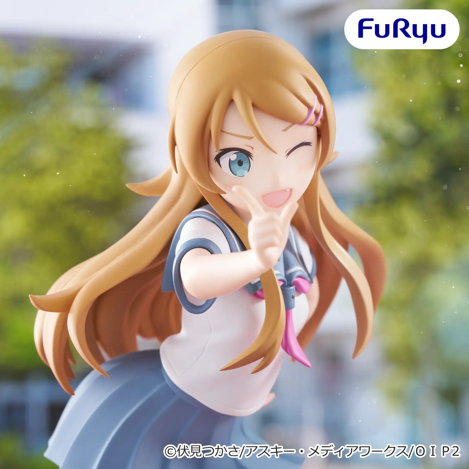 Figurine My Little Sister Can't Be This Cute - Kosaka Kirino - FuRyu Flo'Kaze