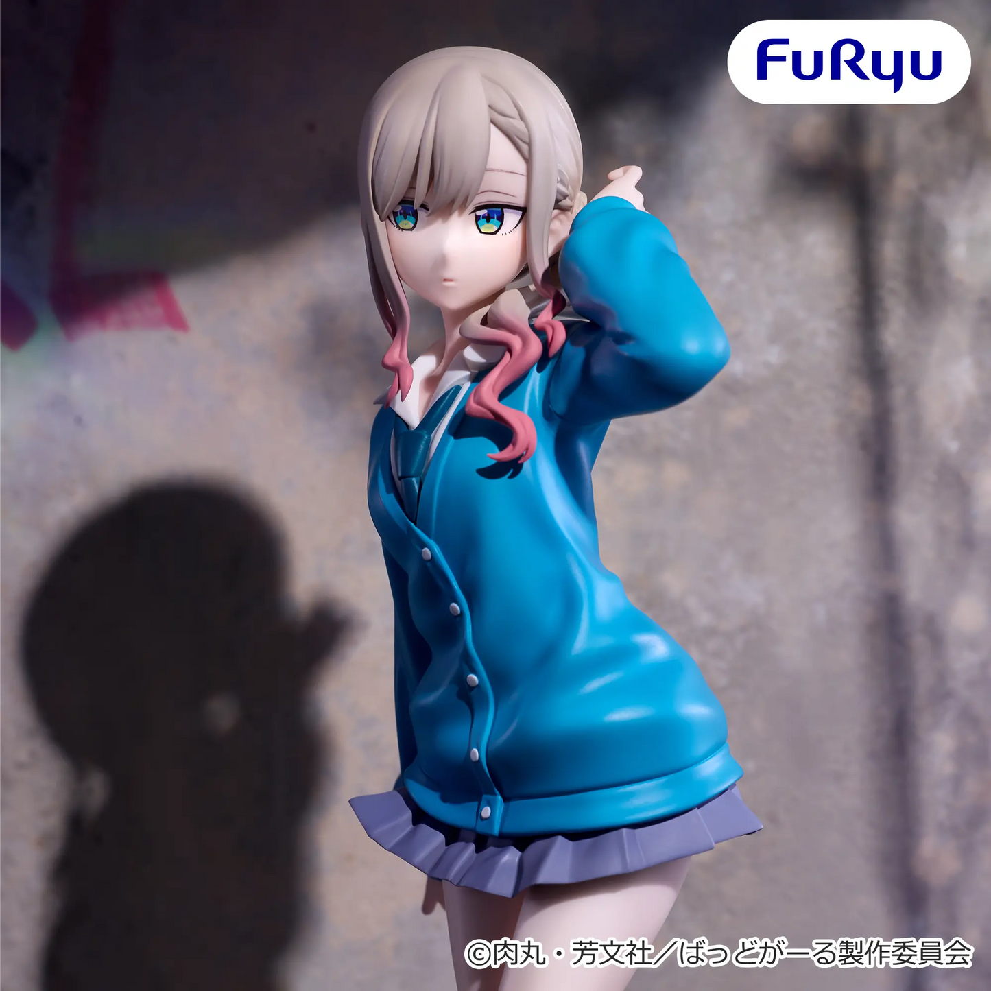 Figurine Bad Girl - Suzu Suzukaze Muchute - FuRyu Flo'Kaze
