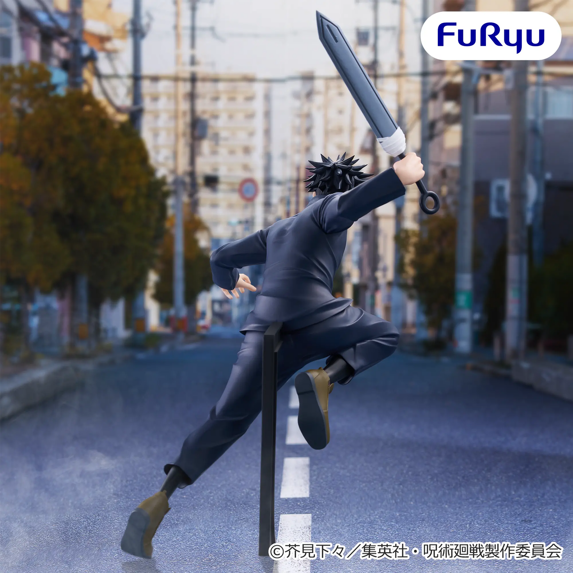 Figurine Jujutsu Kaisen - Megumi Fushiguro Trio-Try-It - FuRyu Flo'Kaze