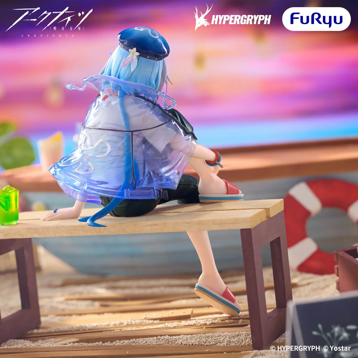 Figurine Arknights - Mizuki Noodle Stopper Midsummer Feast Ver. - FuRyu Flo'Kaze