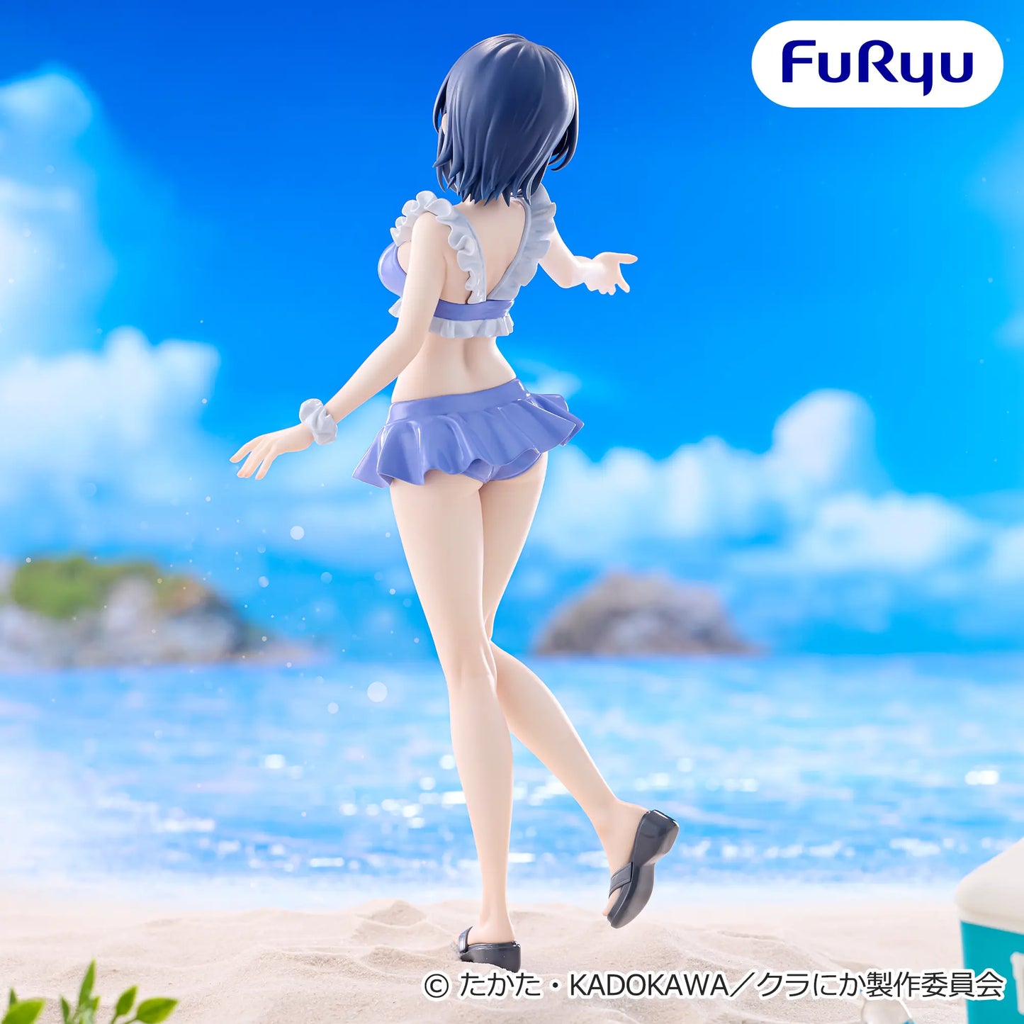 Figurine I Became Friends With The Second Prettiest Girl In My Class - Asanagi Umi Muchute - FuRyu Flo'Kaze