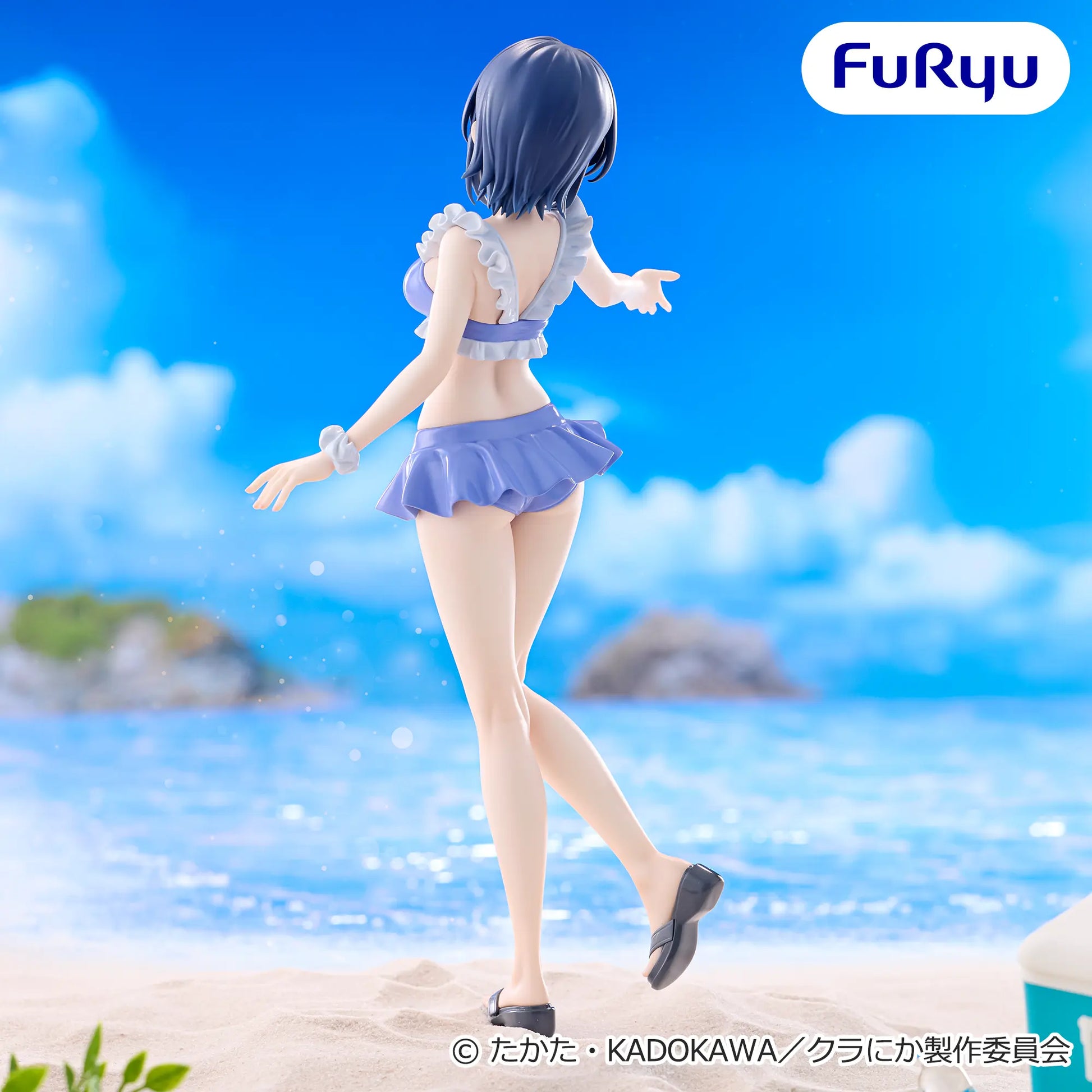 Figurine I Became Friends With The Second Prettiest Girl In My Class - Asanagi Umi Muchute - FuRyu Flo'Kaze