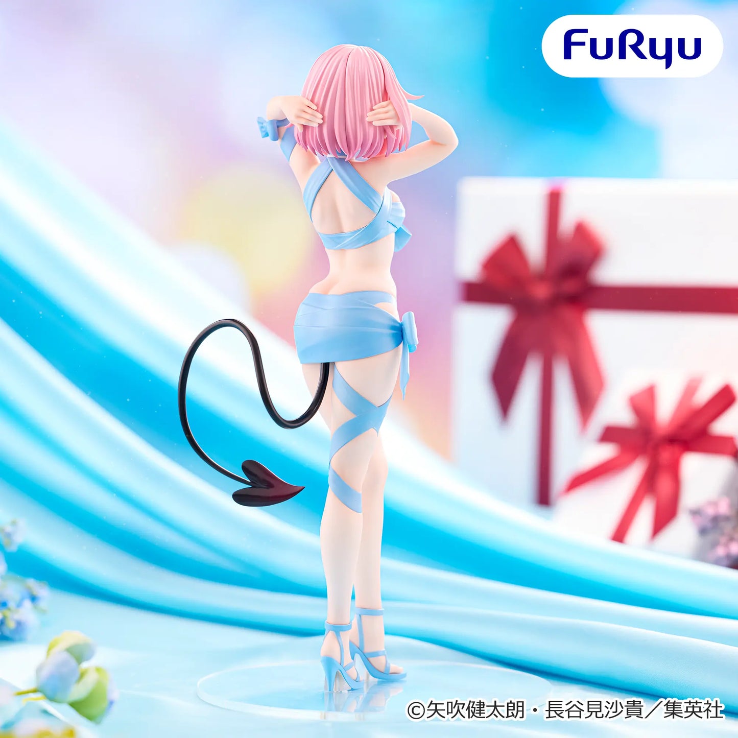 Figurine To Love-Ru Darkness - Momo Belia Deviluke Bicute Ribbons - FuRyu Flo'Kaze