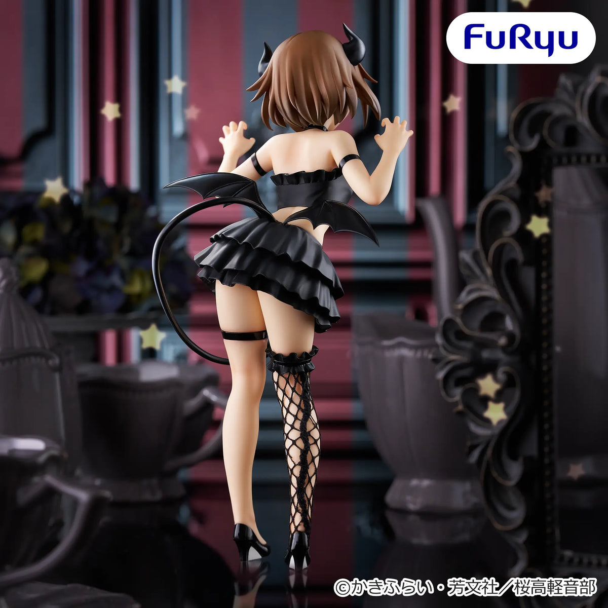 Figurine K-On! - Yui Hirasawa Bicute Dark - FuRyu Flo'Kaze