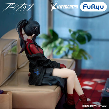 Figurine Arknights - Texas Noodle Stopper Will Ver. - FuRyu Flo'Kaze