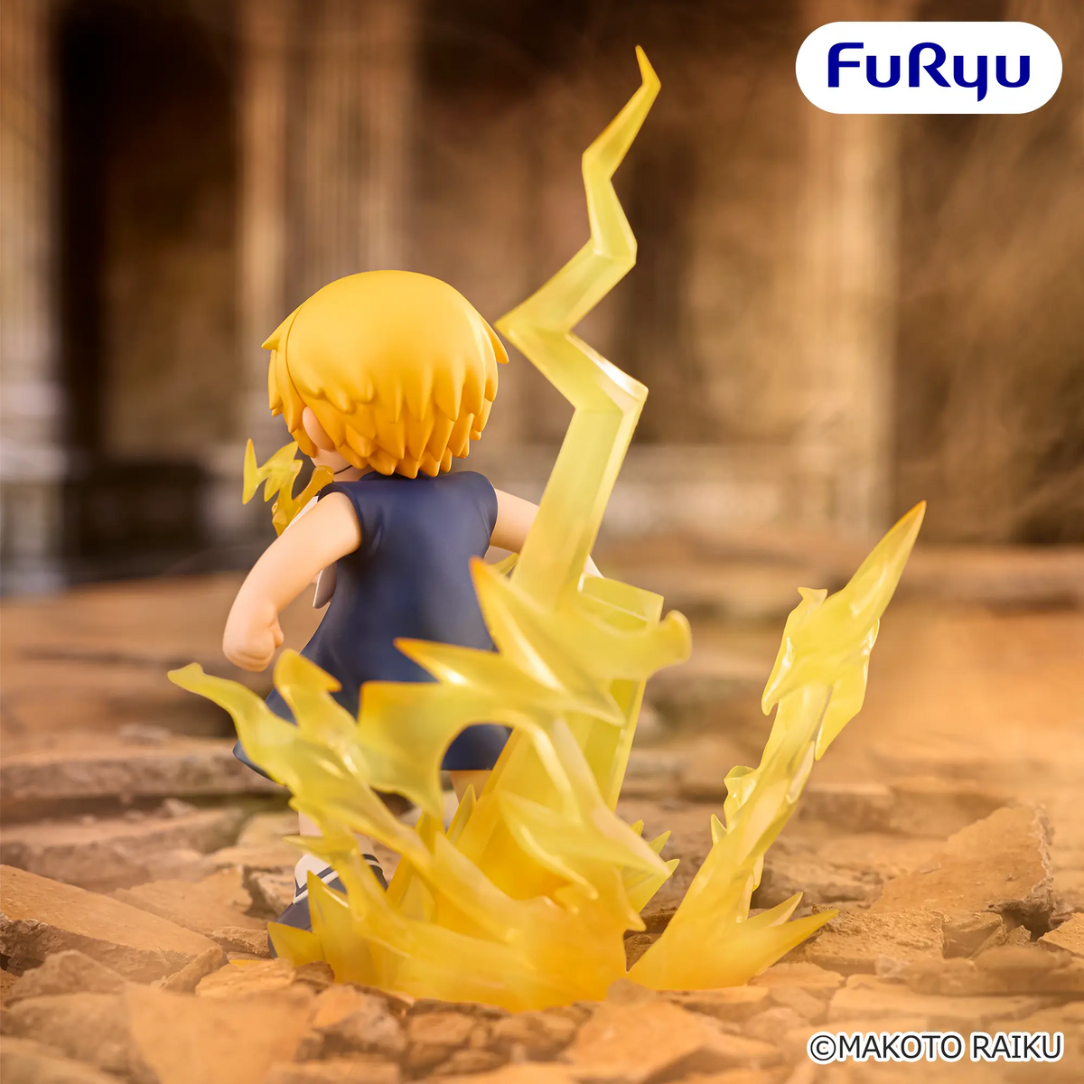 Figurine Zacht Bell!! - Zacht Bell Muchute - FuRyu Flo'Kaze