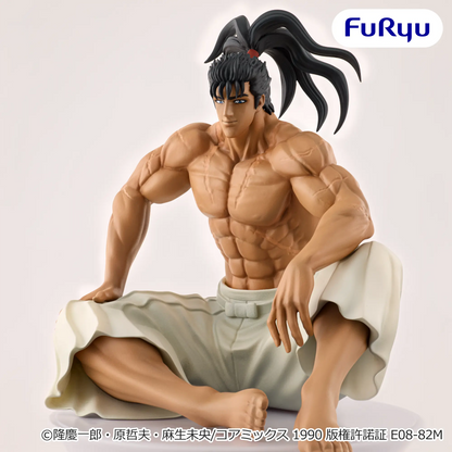 Figurine Hana No Keiji - Maeda Keiji Noodle Stopper - FuRyu Flo'Kaze