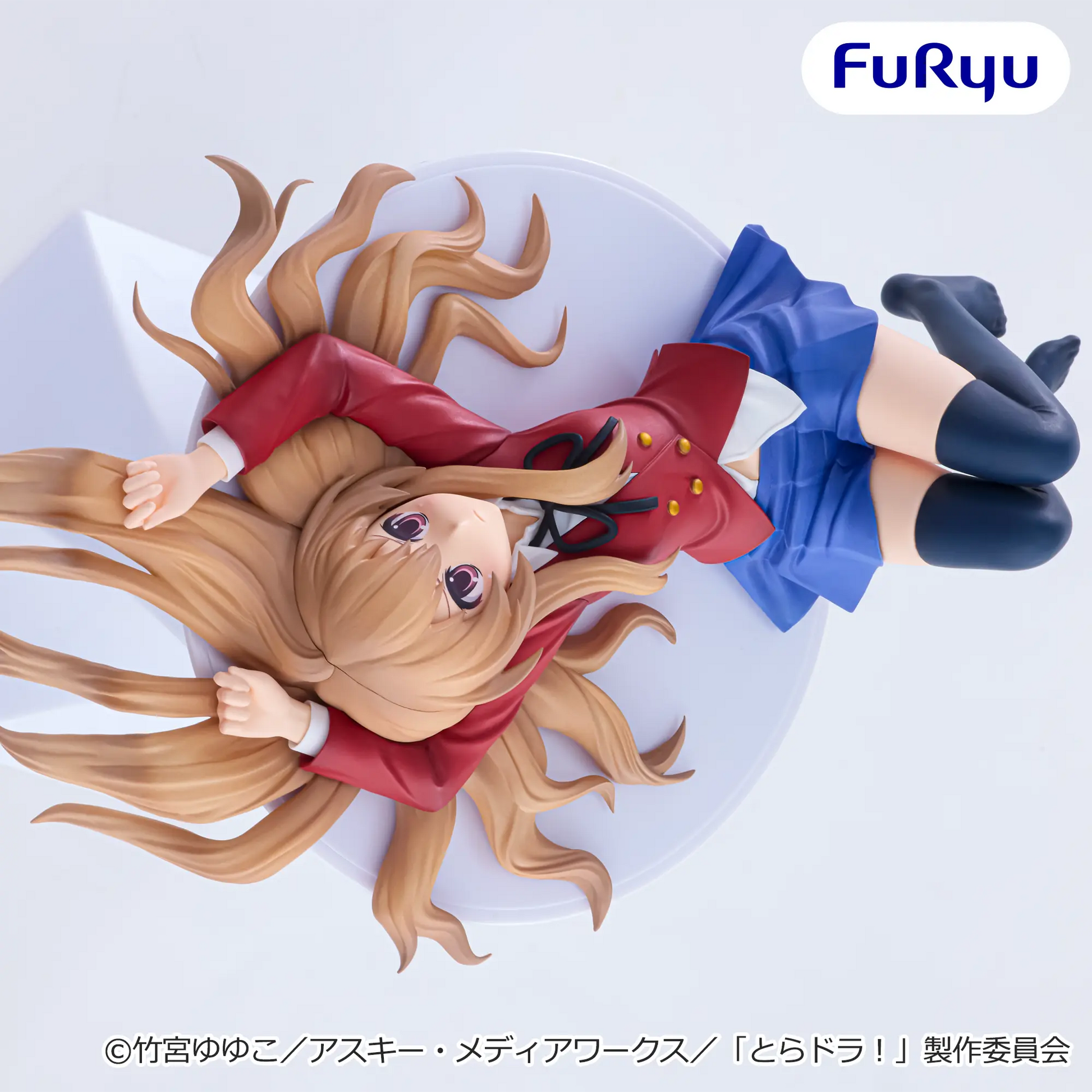 Figurine Toradora! - Taiga Aisaka Noodle Stopper - FuRyu Flo'Kaze