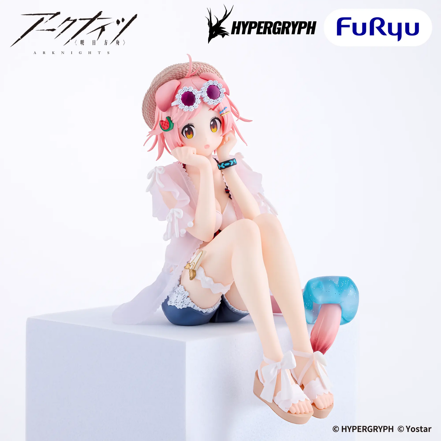 Figurine Arknights - Goldenglow Noodle Stopper Summer Petal Ver. - FuRyu Flo'Kaze