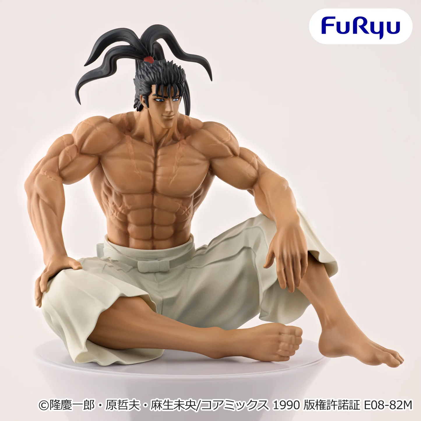 Figurine Hana No Keiji - Maeda Keiji Noodle Stopper - FuRyu Flo'Kaze