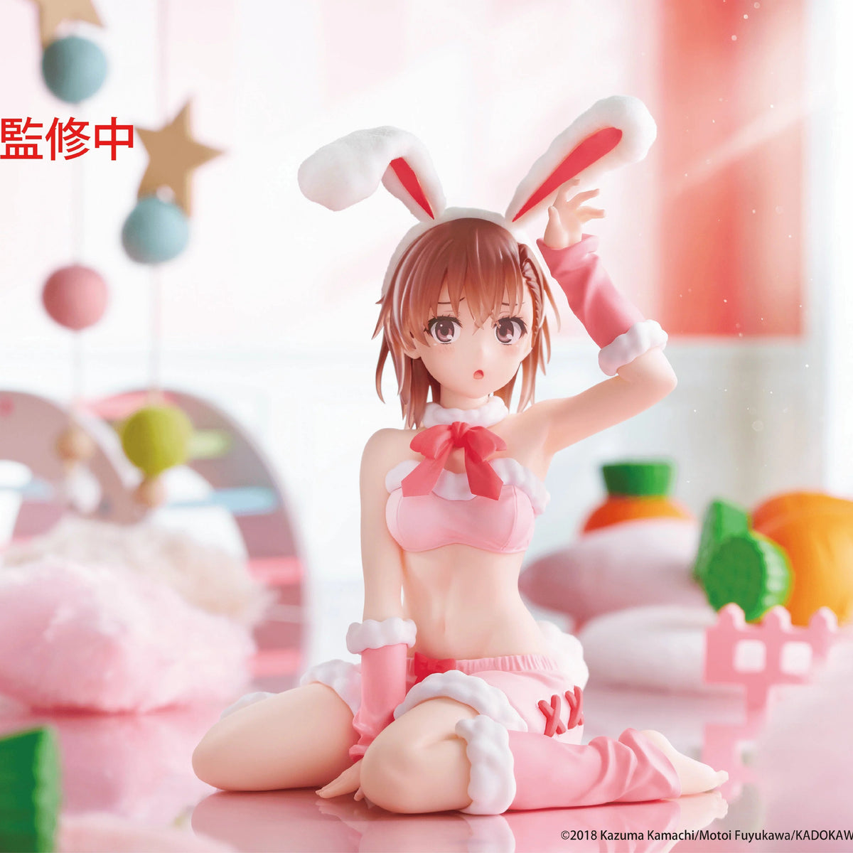 Figurine A Certain Scientific Railgun - Misaka Mikoto MOFLOCK Fluffy Bunny Ver. - Taito Flo'Kaze