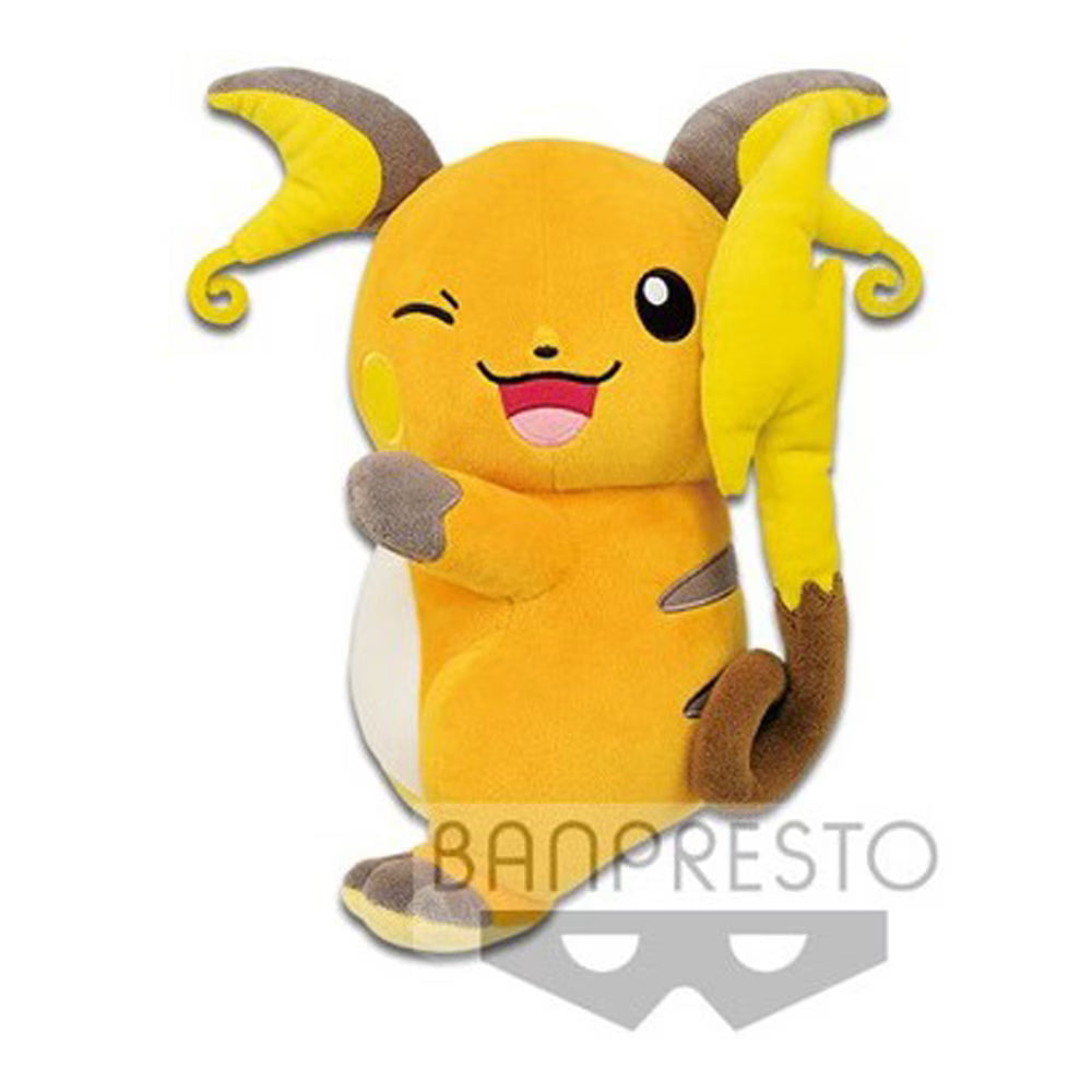 Peluche Pokemon - Raichu Wink - Banpresto Flo'Kaze