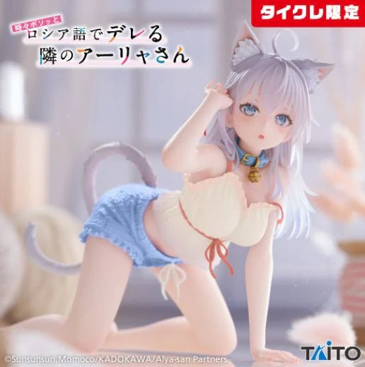 Figurine Alya Sometimes Hides Her Feelings In Russian - Alya Desktop Cute Car Ear Loungewear Ver. - Taito Flo'Kaze