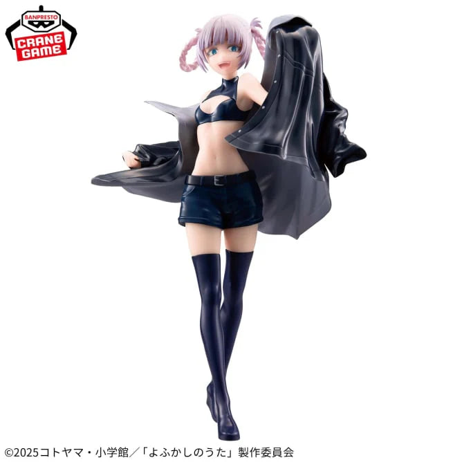 Figurine Call Of The Night - Nanakusa Nazuna Glitter & Glamours - Banpresto Flo'Kaze